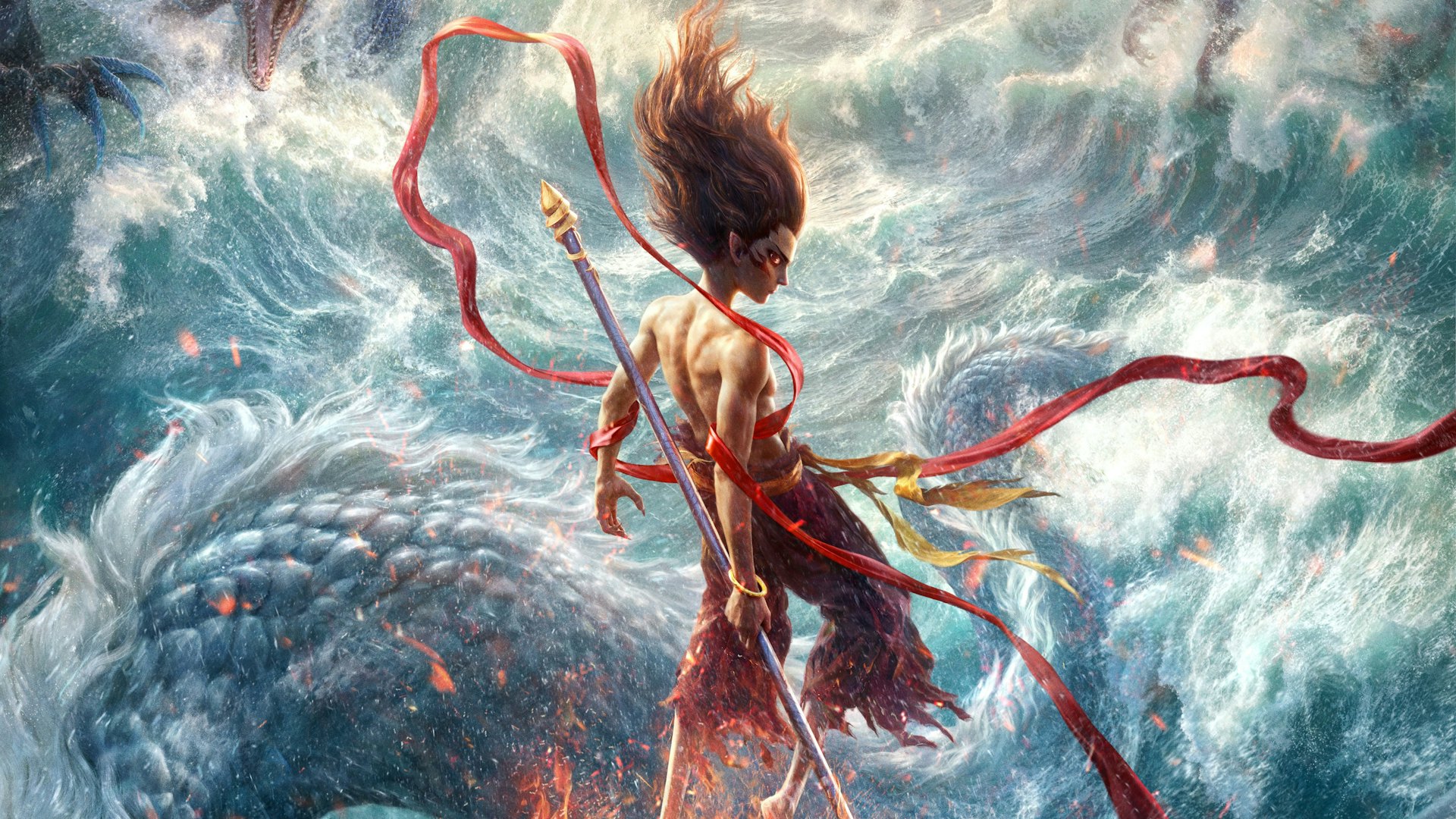nezha