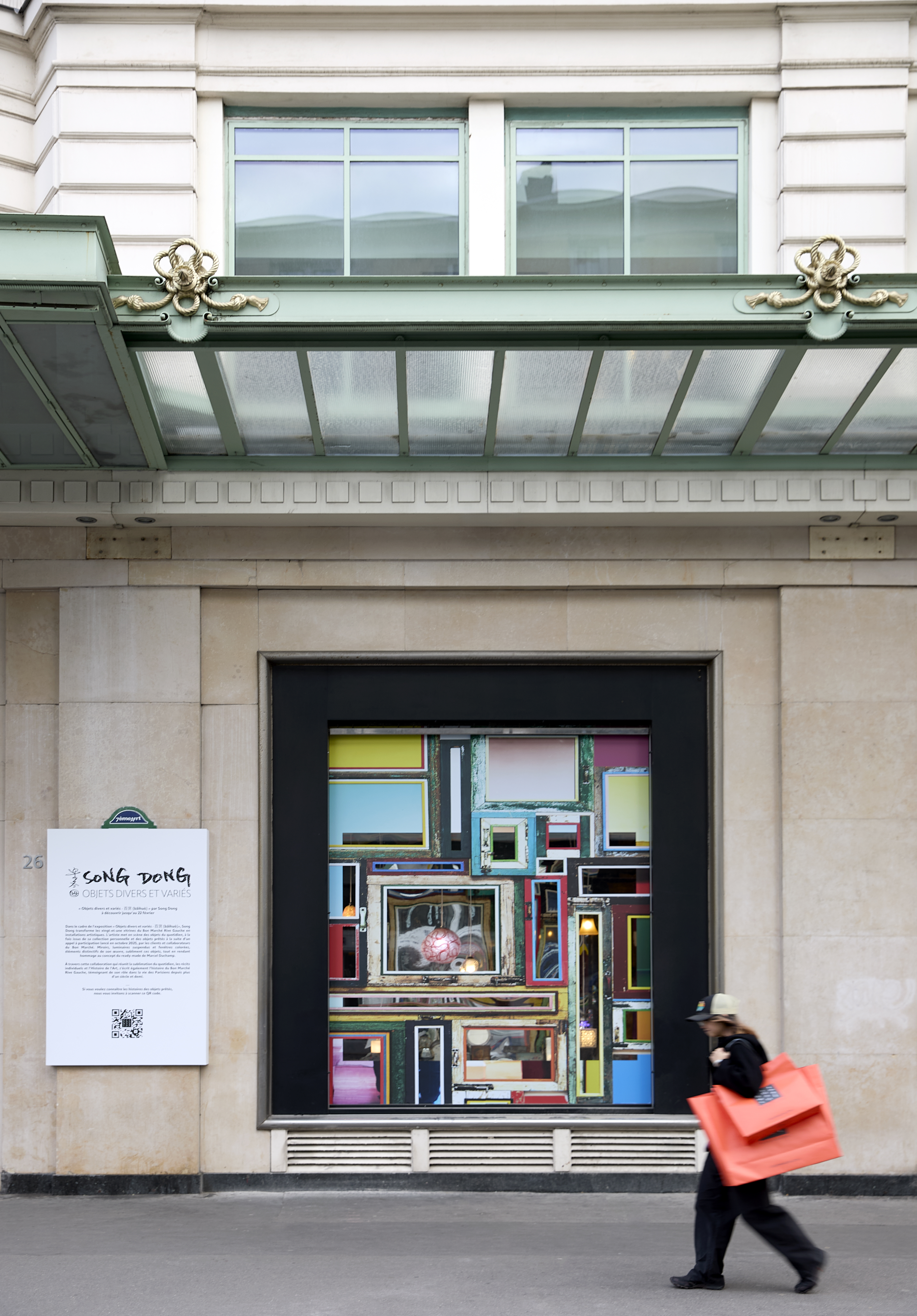 Le Bon Marché façade, Song Dong exhibition banner